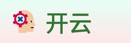 开云 logo